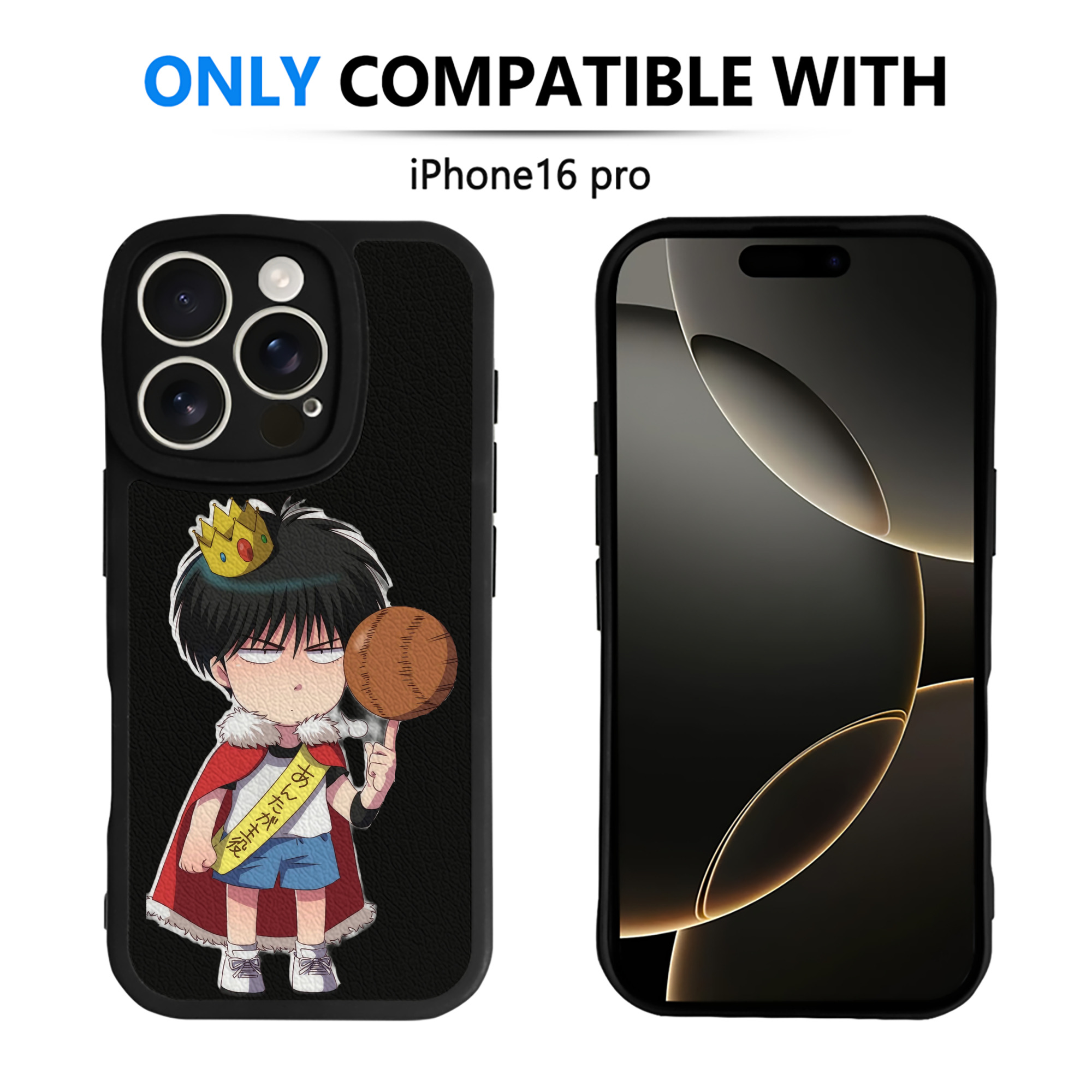 （画像用） SLAM DUNK／スラムダンク 【iPhone 16シリーズ対応】シリコンスマホケース（レザー調） 材質：シリコン